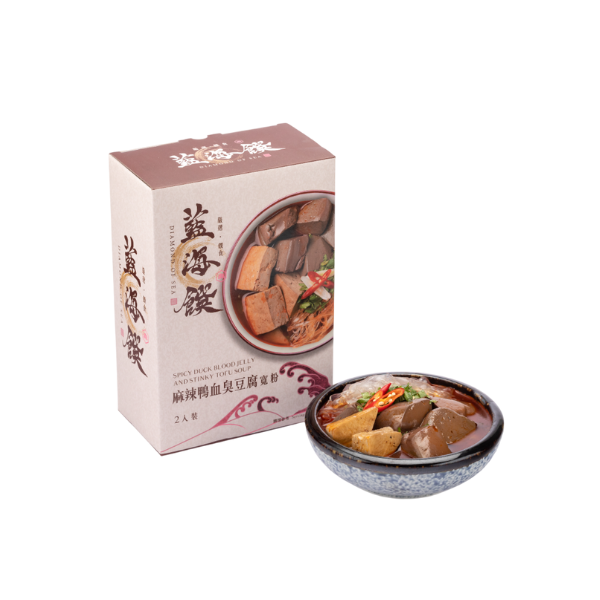 麻辣鴨血臭豆腐寬粉