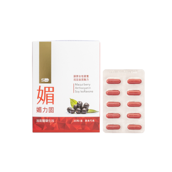 【旭能】媚力固