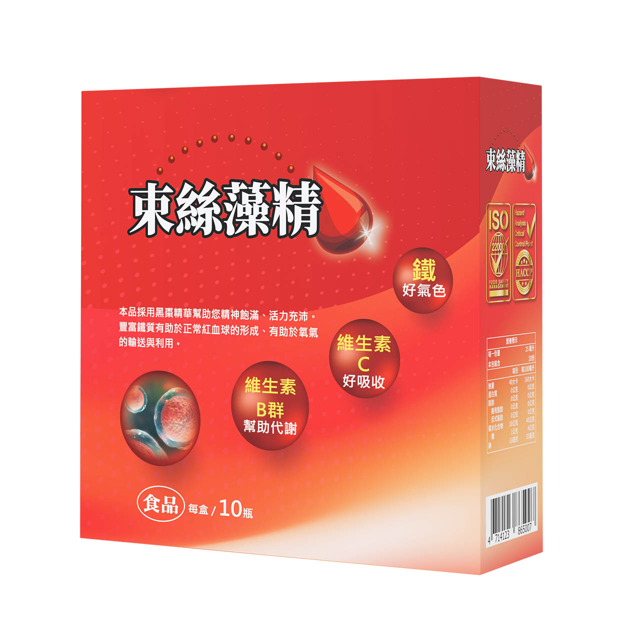 束絲藻精(補精),唯新,滋補保健品,營養補充,提升體力,男性日常補精保養