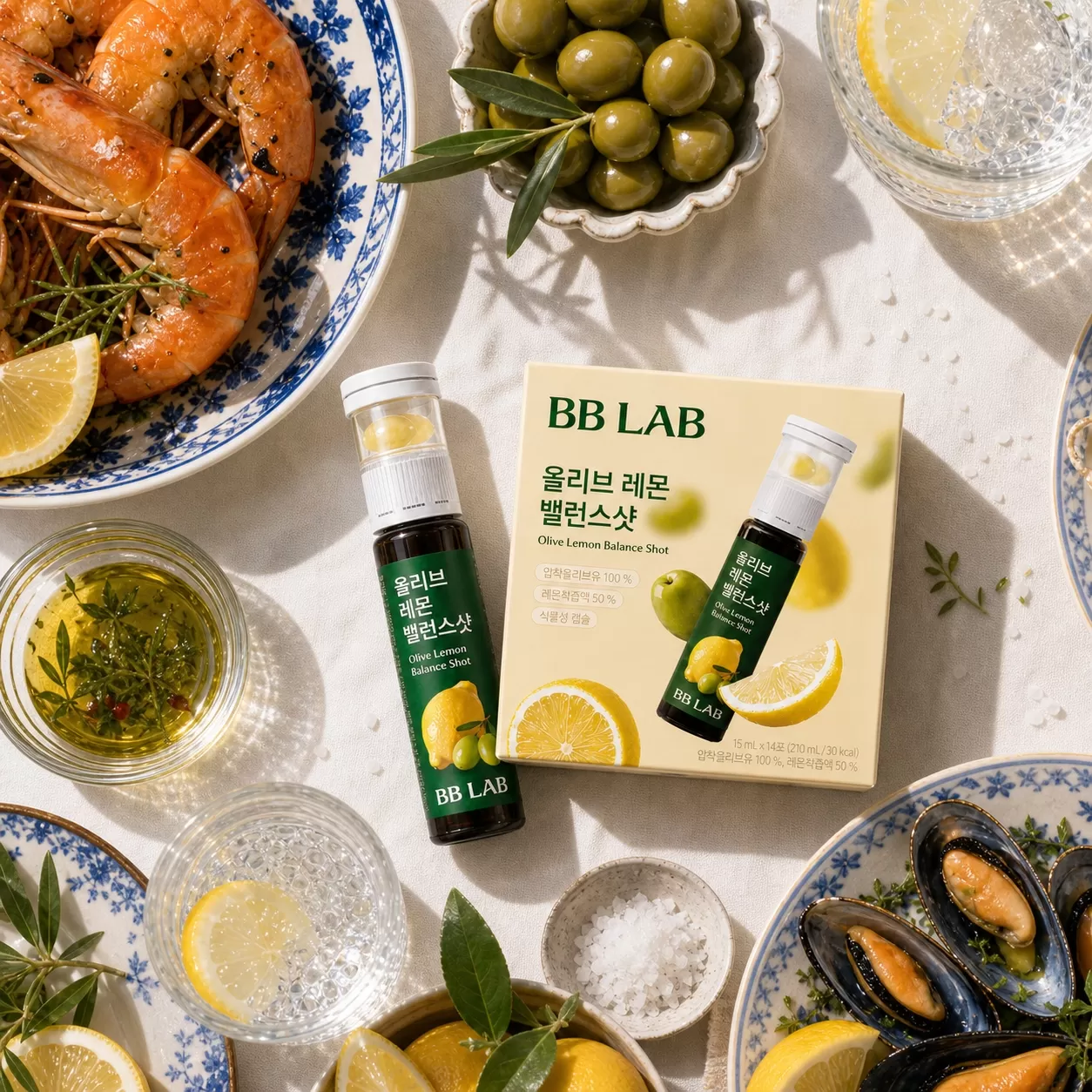BB LAB膠囊款橄欖油檸檬汁,日韓爆款推薦,韓國熱銷,韓國熱賣,韓國,橄欖油