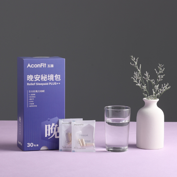 30天保健包-五膳晚安秘境包,連淨,放,好睡覺,睡眠,晚安秘境、找回好狀態