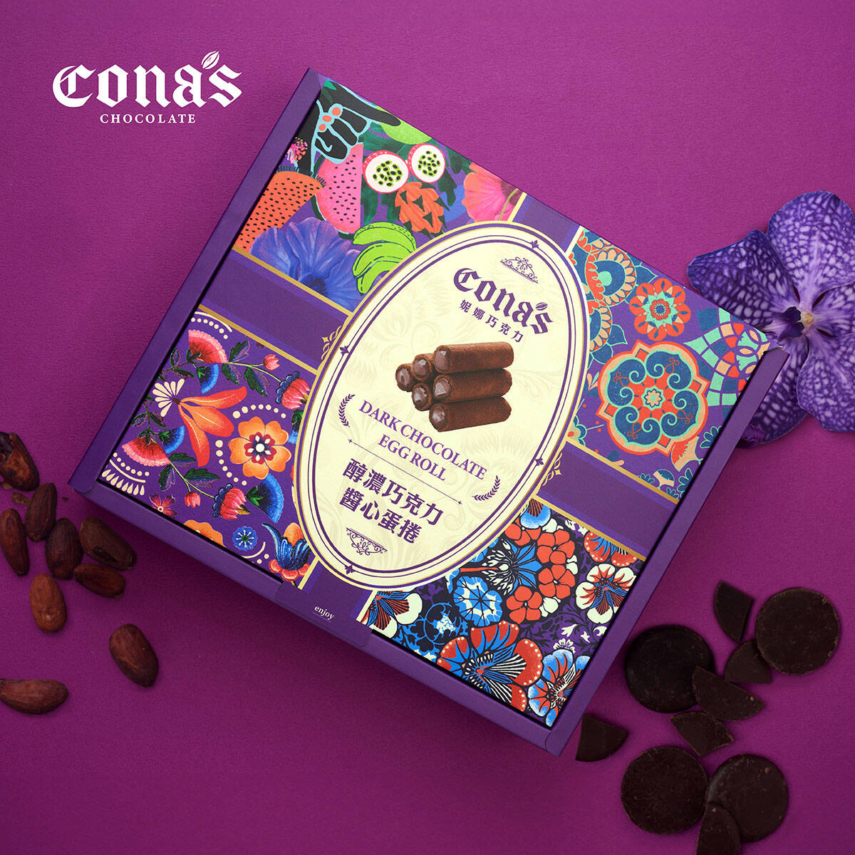 醇濃醬心蛋捲,妮娜,巧克力,可可,蛋捲,醬心蛋捲