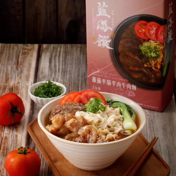 紅燒/麻辣/清燉/番茄半筋半肉麵,人氣NO.1,藍海饌,番茄,清燉,麻辣