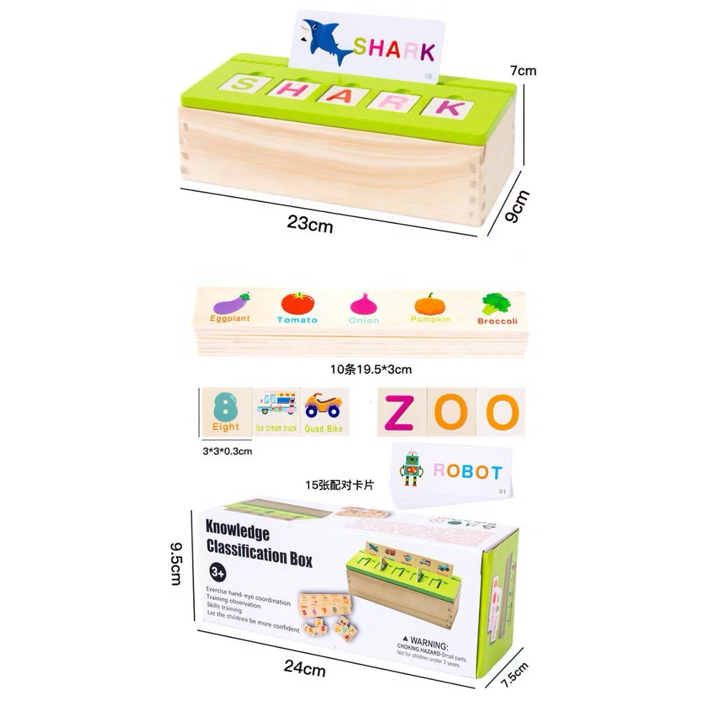 木製認知盒(0-3歲),玩出學習力,U52540012,木製認知盒(0-3歲),所有商品,幼童看這裡