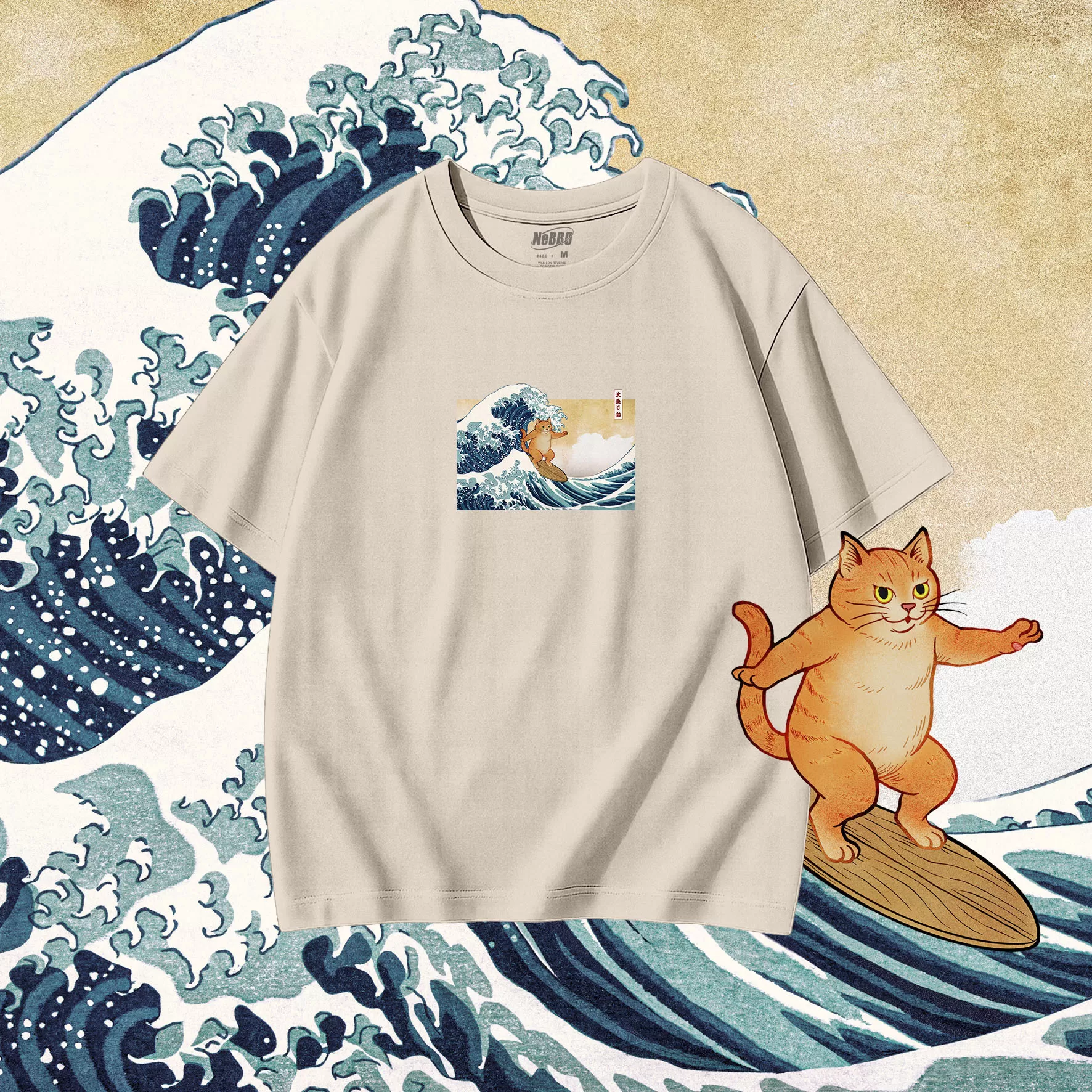 NeBro｜衝吧 ! 浪花喵喵 短T,短袖,短TEE,上衣,時尚,純棉
