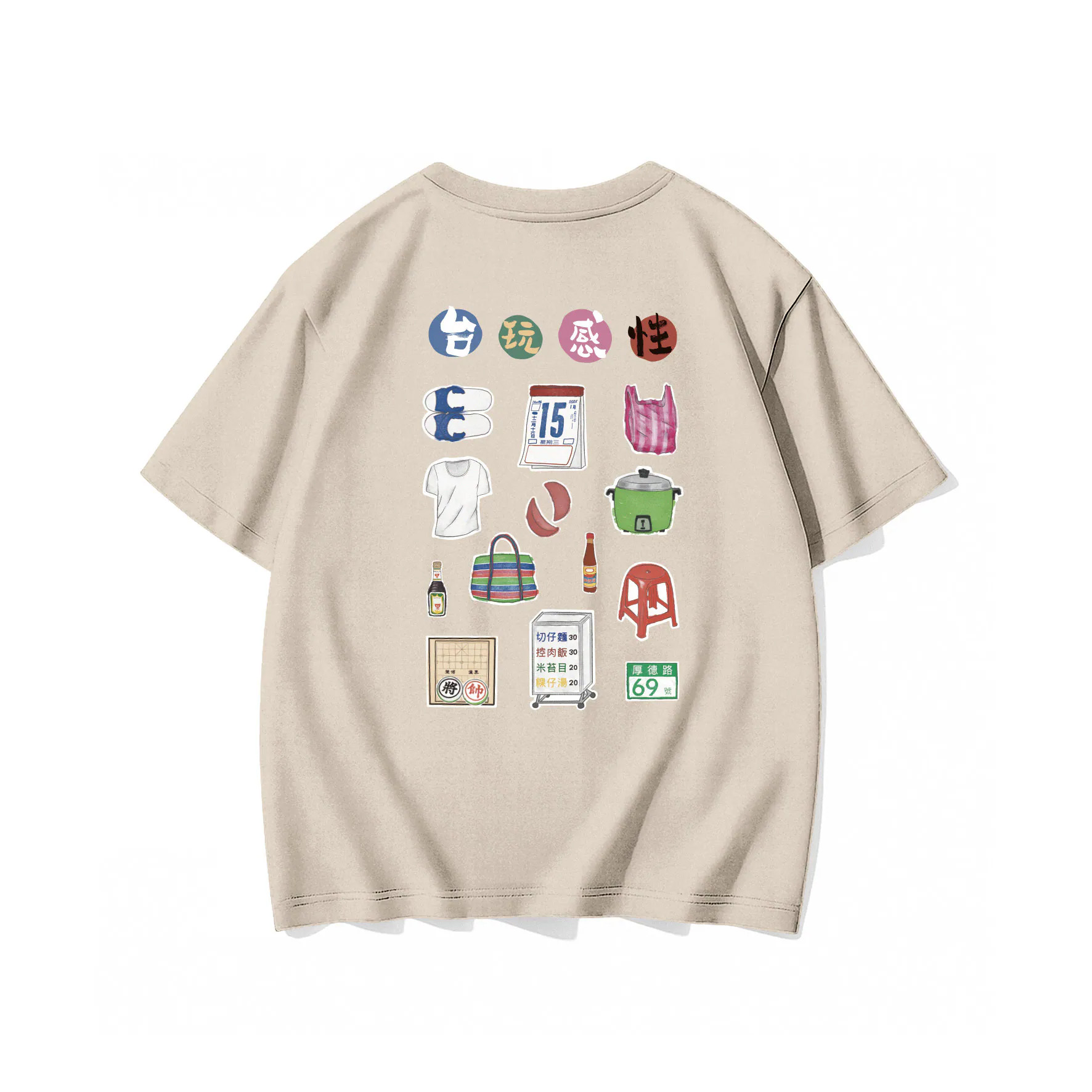 NeBro｜台玩感性 短T,純棉,上衣,時尚,短袖,短TEE