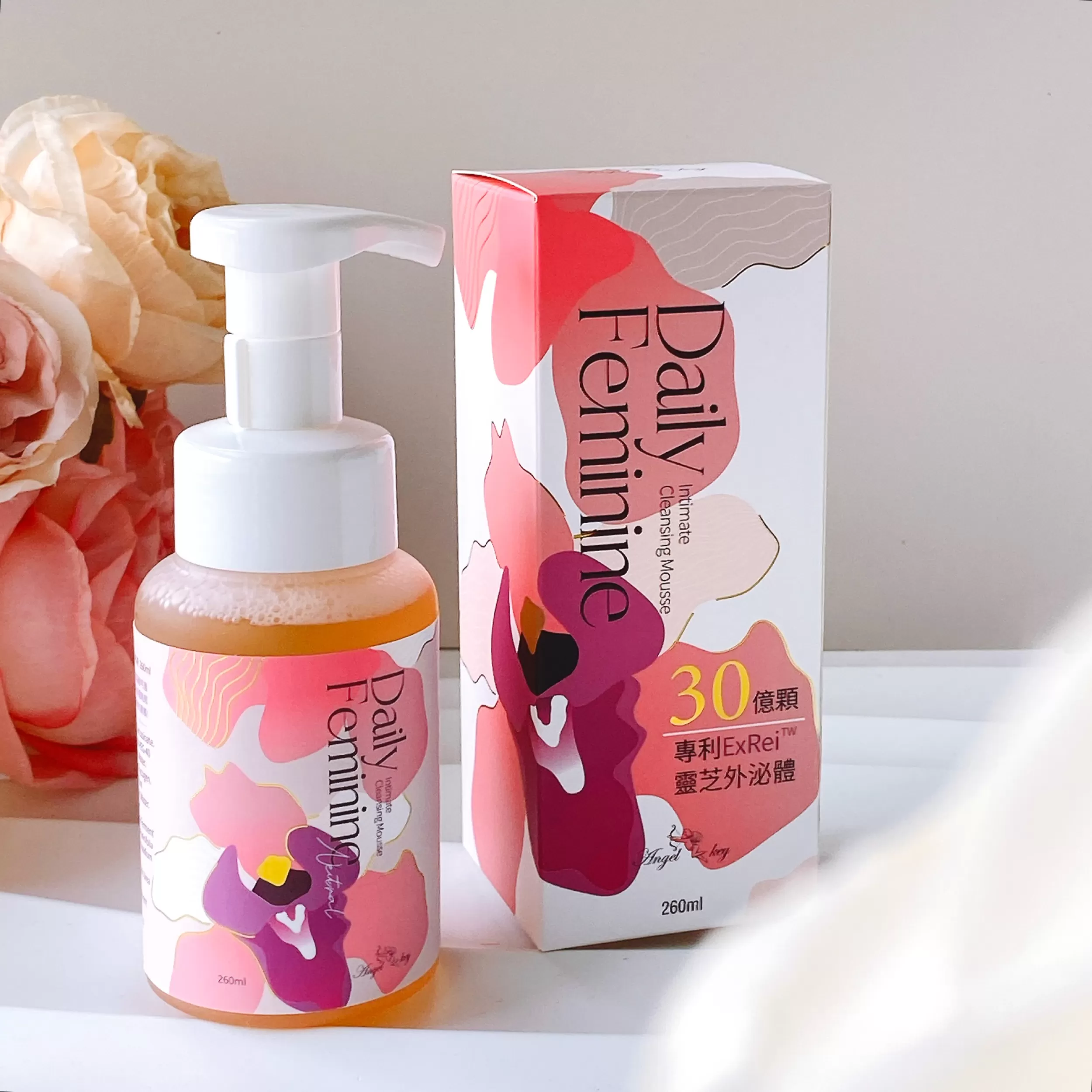 【Angel key】好朋友私密潔淨慕斯-EX260ml (30億靈芝外泌體),人氣NO.1,最懂妳的私密好朋友,U52880001,【Angelkey】好朋友私密潔淨慕斯-EX260ml(30億靈芝外泌體),舒緩敏感