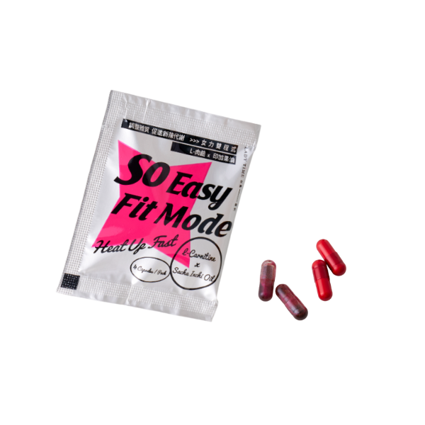 LADY TIME SO Easy卡尼丁(L-肉鹼)×印加果油複方膠囊X30包,自我管理營養補充,C60340006,LADYTIMESOEasy卡尼丁(L-肉鹼)×印加果油複方膠囊X30包,促進新陳代謝,調整體質