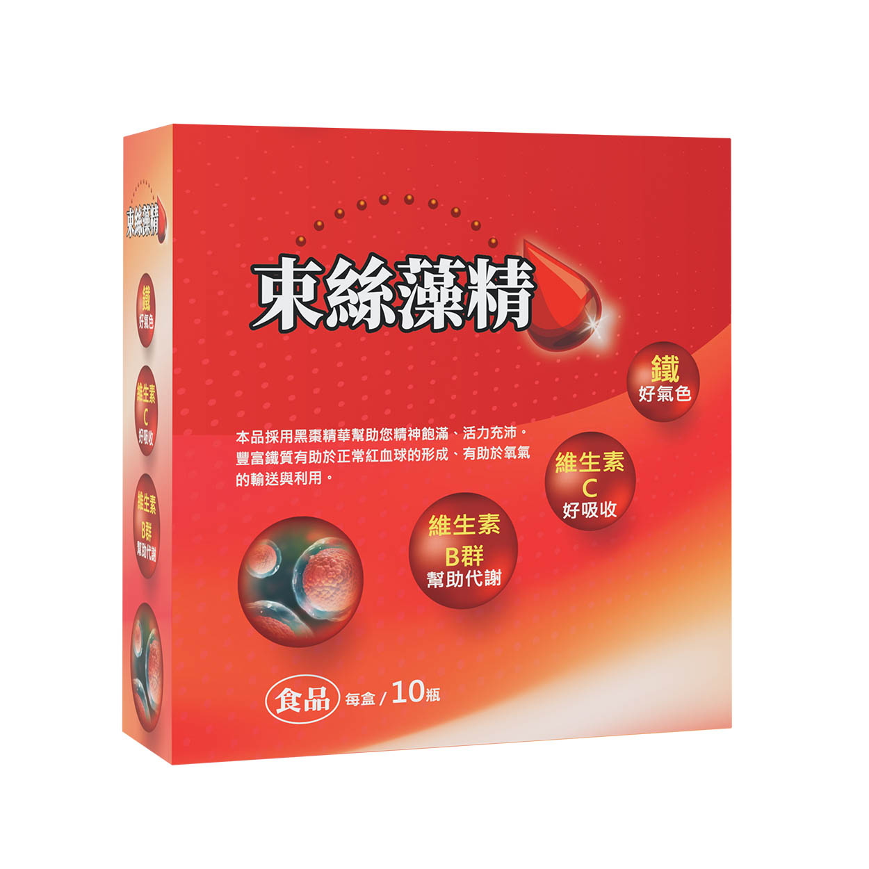 束絲藻精(補精),唯新,滋補保健品,營養補充,提升體力,男性日常補精保養