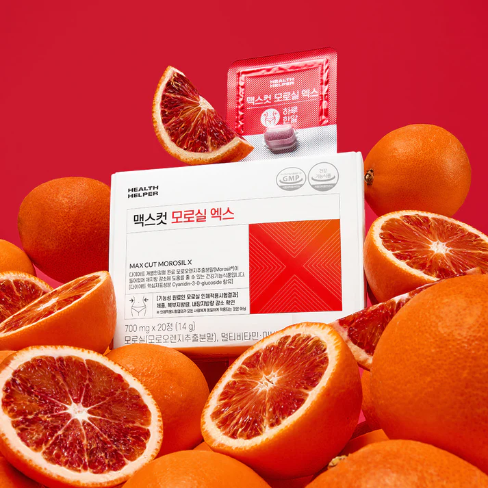 夜間纖體橙萃,降低脂肪,脂肪,內臟脂肪,韓國熱銷,韓國熱賣