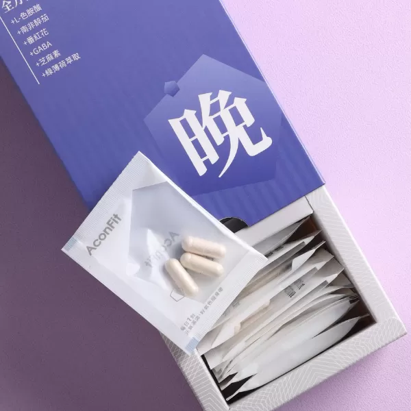 30天保健包-五膳晚安秘境包,連淨,放,好睡覺,睡眠,晚安秘境、找回好狀態