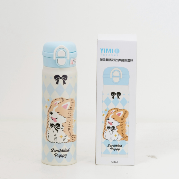 隨風飄揚彈跳保溫杯500ml(款式隨機),U52540011,隨風飄揚彈跳保溫杯500ml(款式隨機),所有商品,生活品味,DGBA2101593