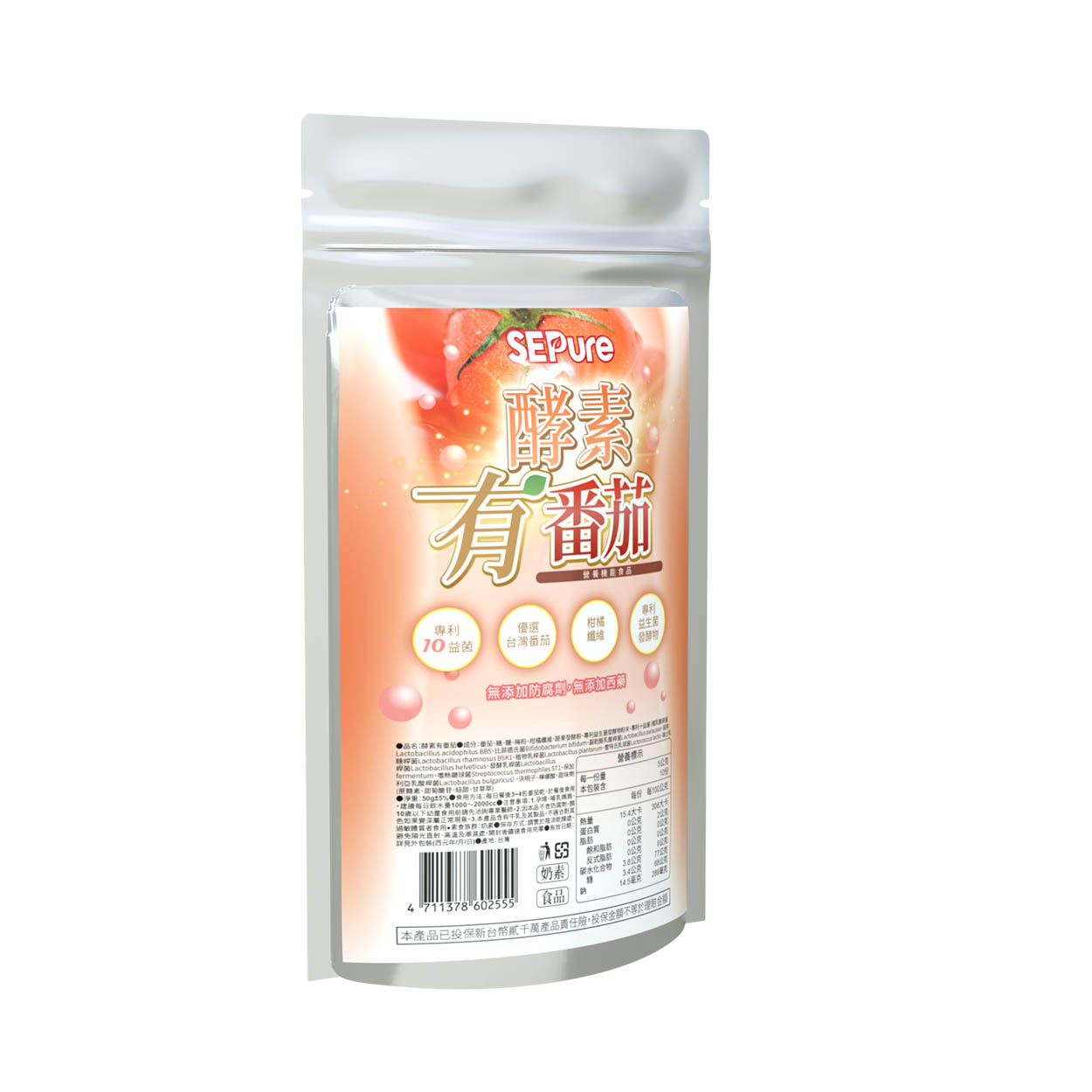 唯新 酵素果乾 (鋁袋裝) 芭樂/番茄/鳳梨,果乾,唯新,鳳梨酵素,番茄,芭樂