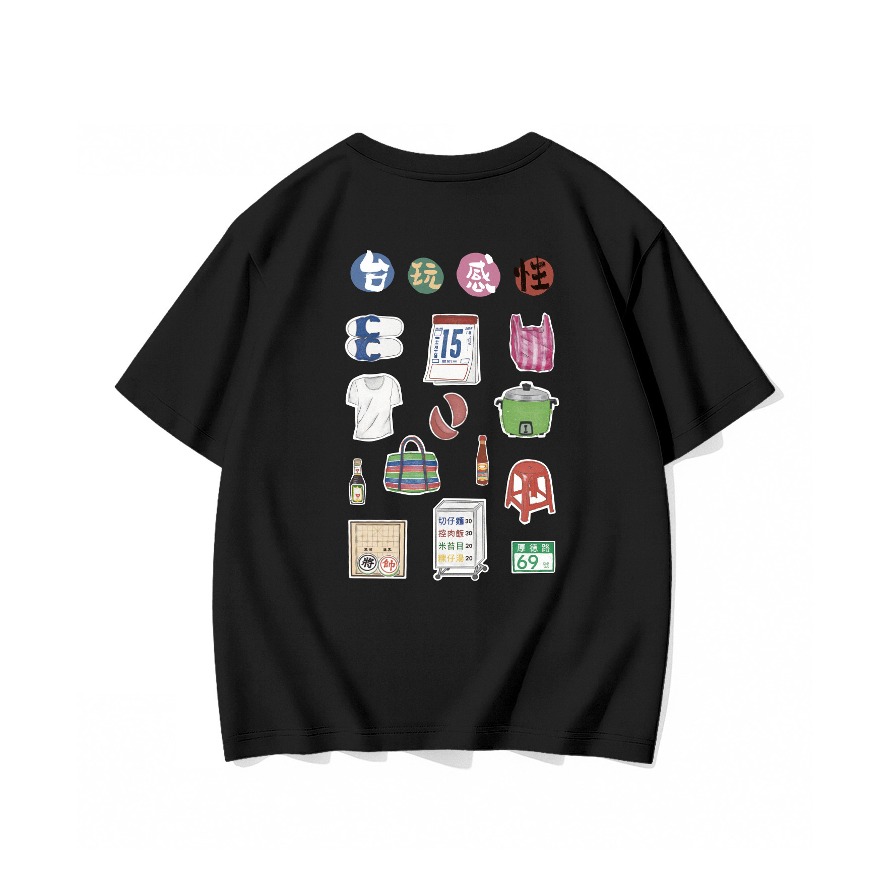 NeBro｜台玩感性 短T,純棉,上衣,時尚,短袖,短TEE