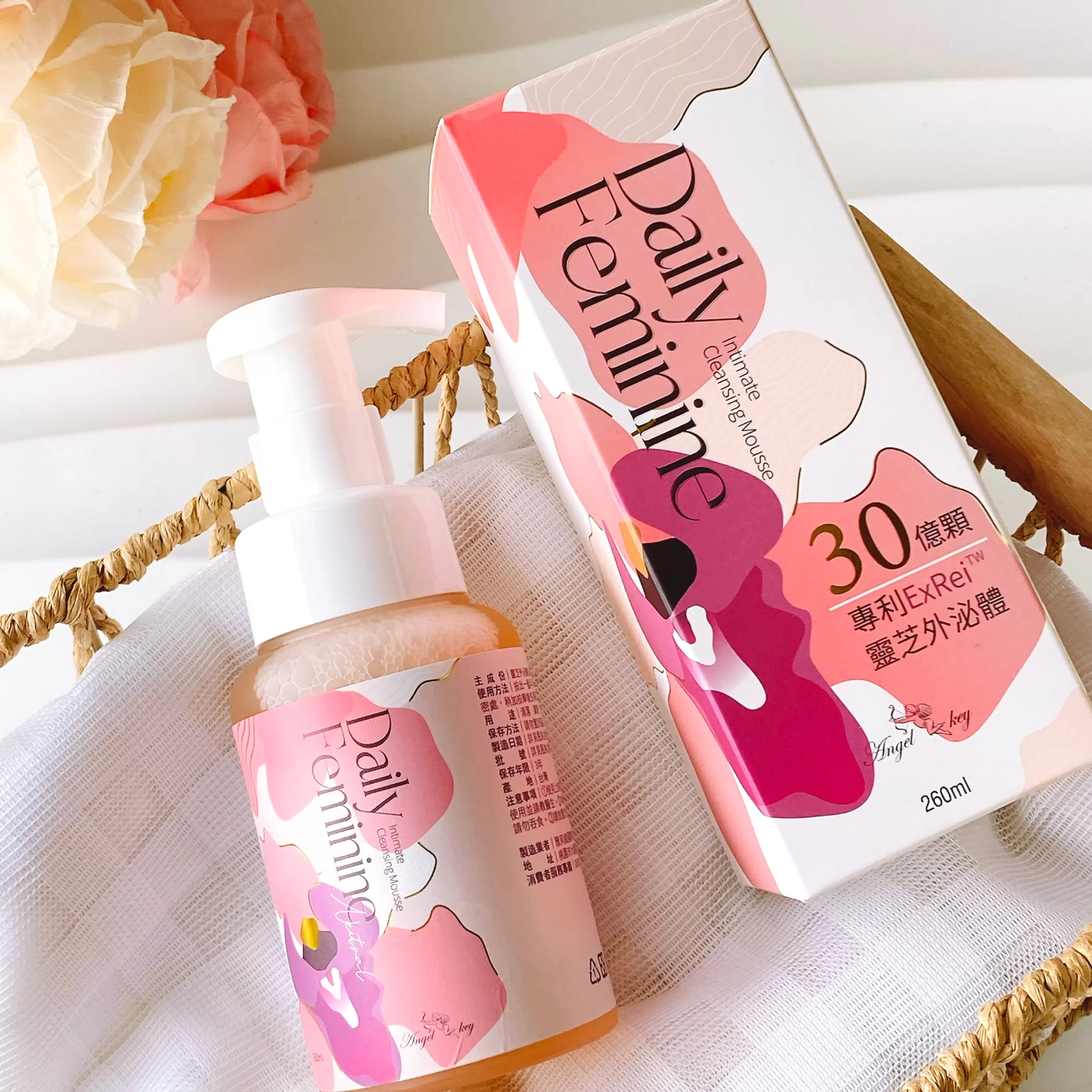【Angel key】好朋友私密潔淨慕斯-EX260ml (30億靈芝外泌體),人氣NO.1,最懂妳的私密好朋友,U52880001,【Angelkey】好朋友私密潔淨慕斯-EX260ml(30億靈芝外泌體),舒緩敏感