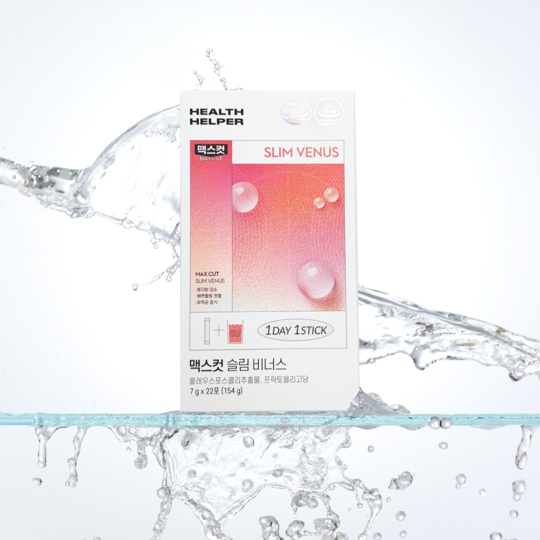 SLIM VENUS小粉水X2盒,韓國熱賣,開運小粉水,小粉水,人氣熱銷入門組,C51620003