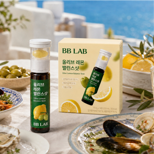 BB LAB膠囊款橄欖油檸檬汁,日韓爆款推薦,韓國熱銷,韓國熱賣,韓國,橄欖油