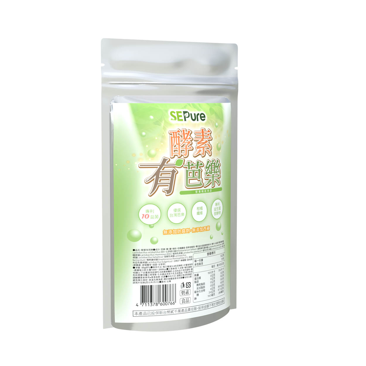 唯新 酵素果乾 (鋁袋裝) 芭樂/番茄/鳳梨,果乾,唯新,鳳梨酵素,番茄,芭樂