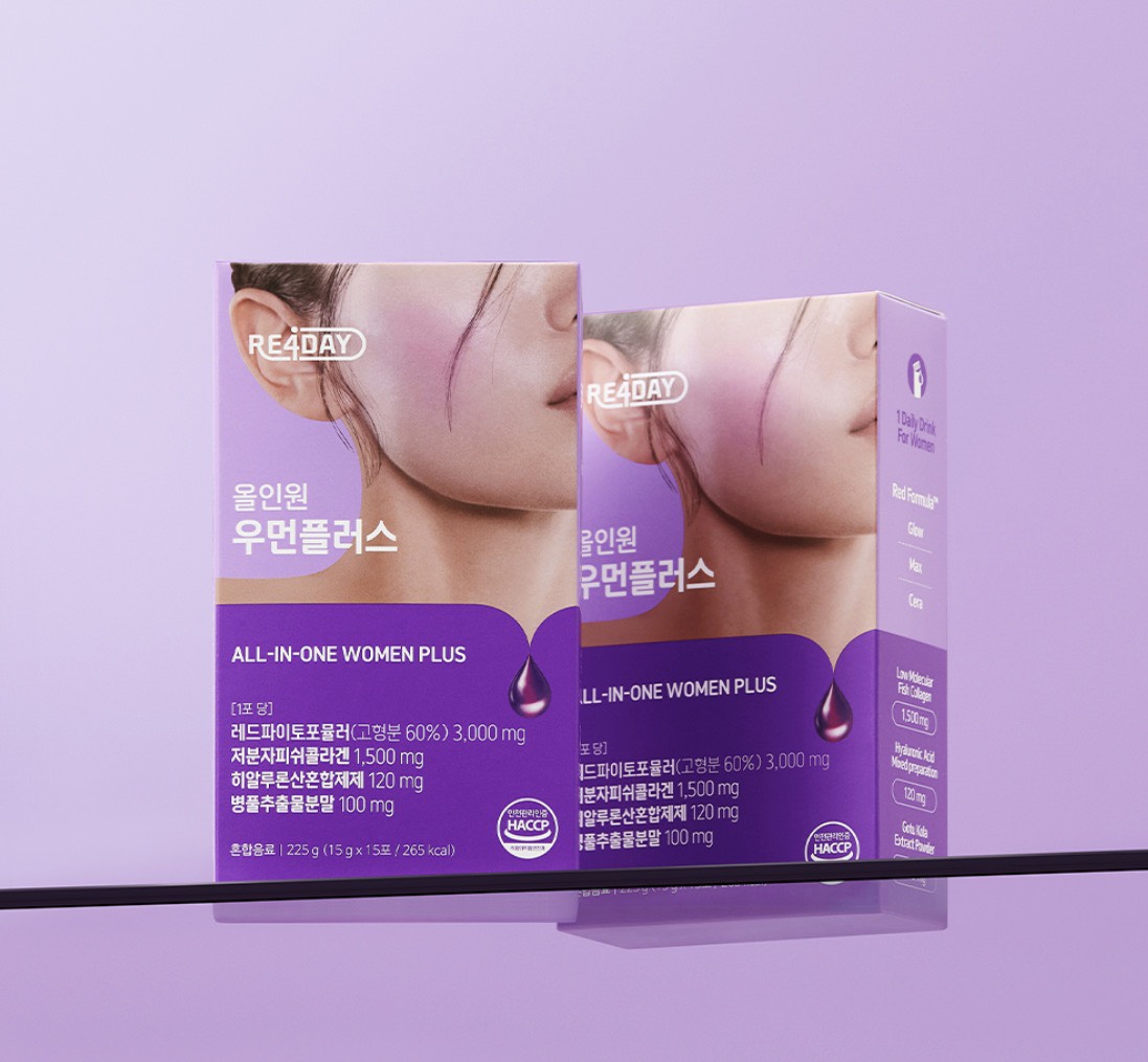 RE4DAY PDRN膠原亮妍飲,外掛,葡萄,弘大藥局推薦,熱銷商品,喝的PDRN