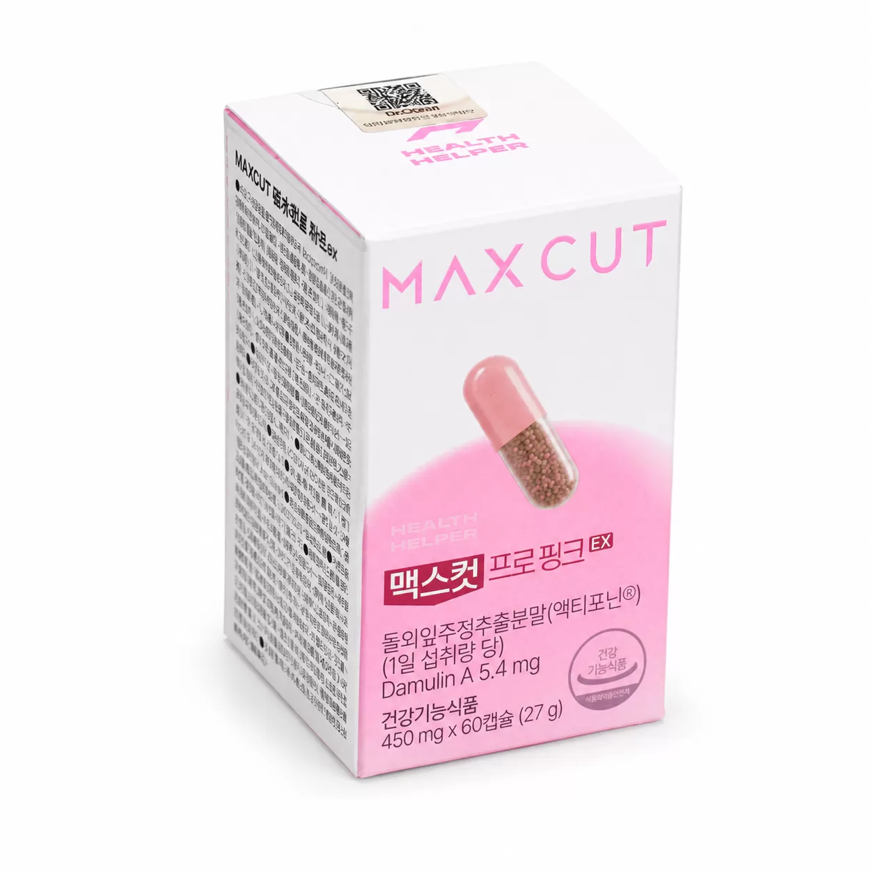 MAX CUT粉色碳水剋星EX膠囊X5罐,粉色雙神器,粉色碳水剋星,MAXCUT碳水剋星粉色EX膠囊,輕盈超值組,C61880002