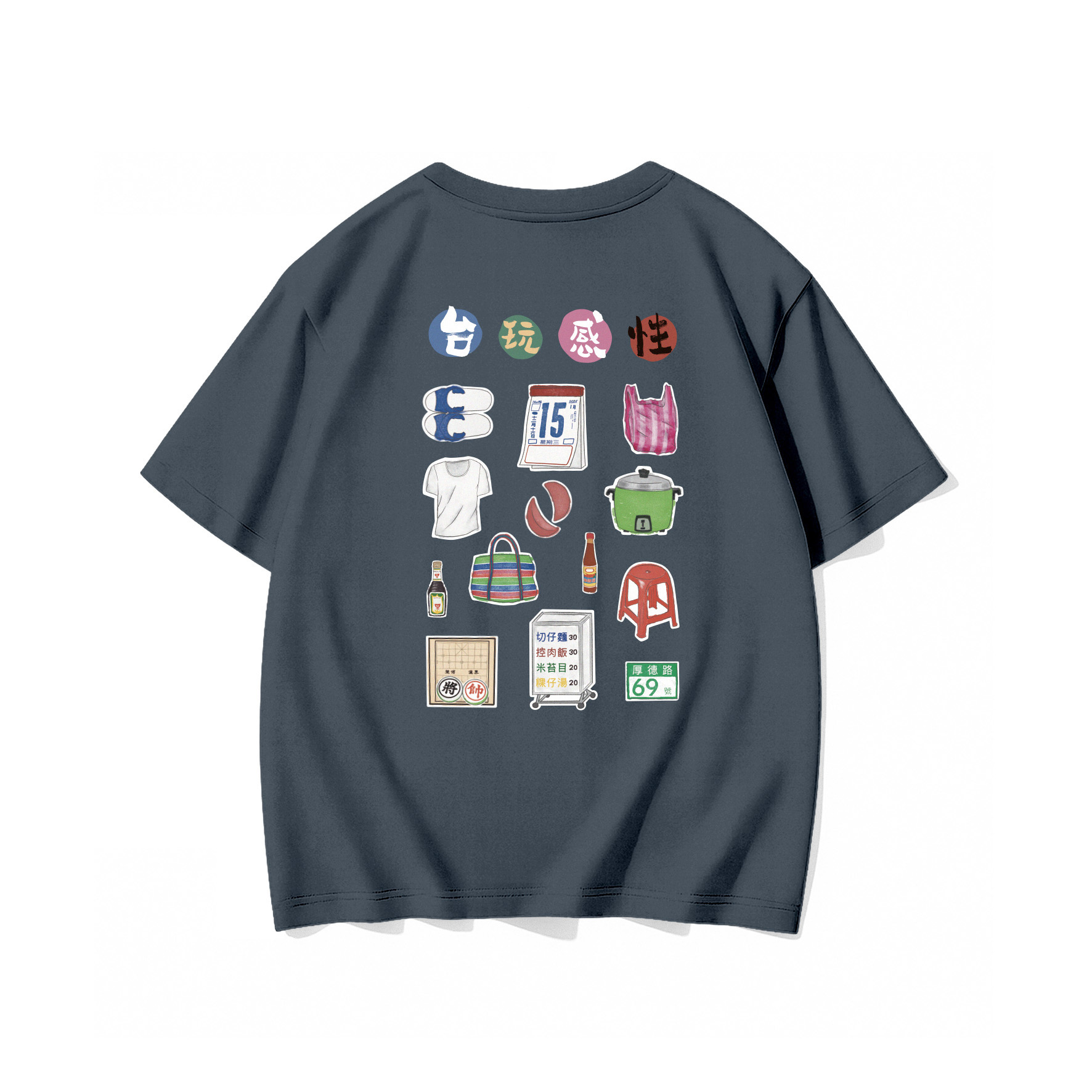 NeBro｜台玩感性 短T,純棉,上衣,時尚,短袖,短TEE