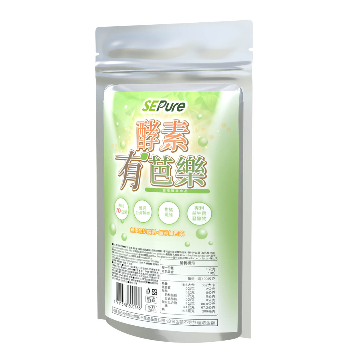 唯新 酵素果乾 (鋁袋裝) 芭樂/番茄/鳳梨,果乾,唯新,鳳梨酵素,番茄,芭樂