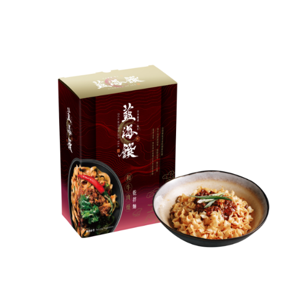 和牛肉燥/椒燥味噌乾拌麵