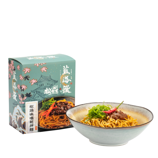 和牛肉燥/椒燥味噌乾拌麵