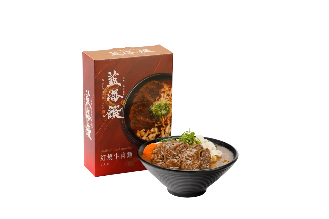 清燉/紅燒/番茄牛肉麵