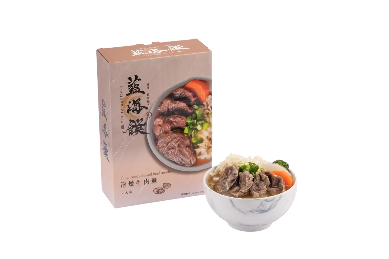 清燉/紅燒/番茄牛肉麵