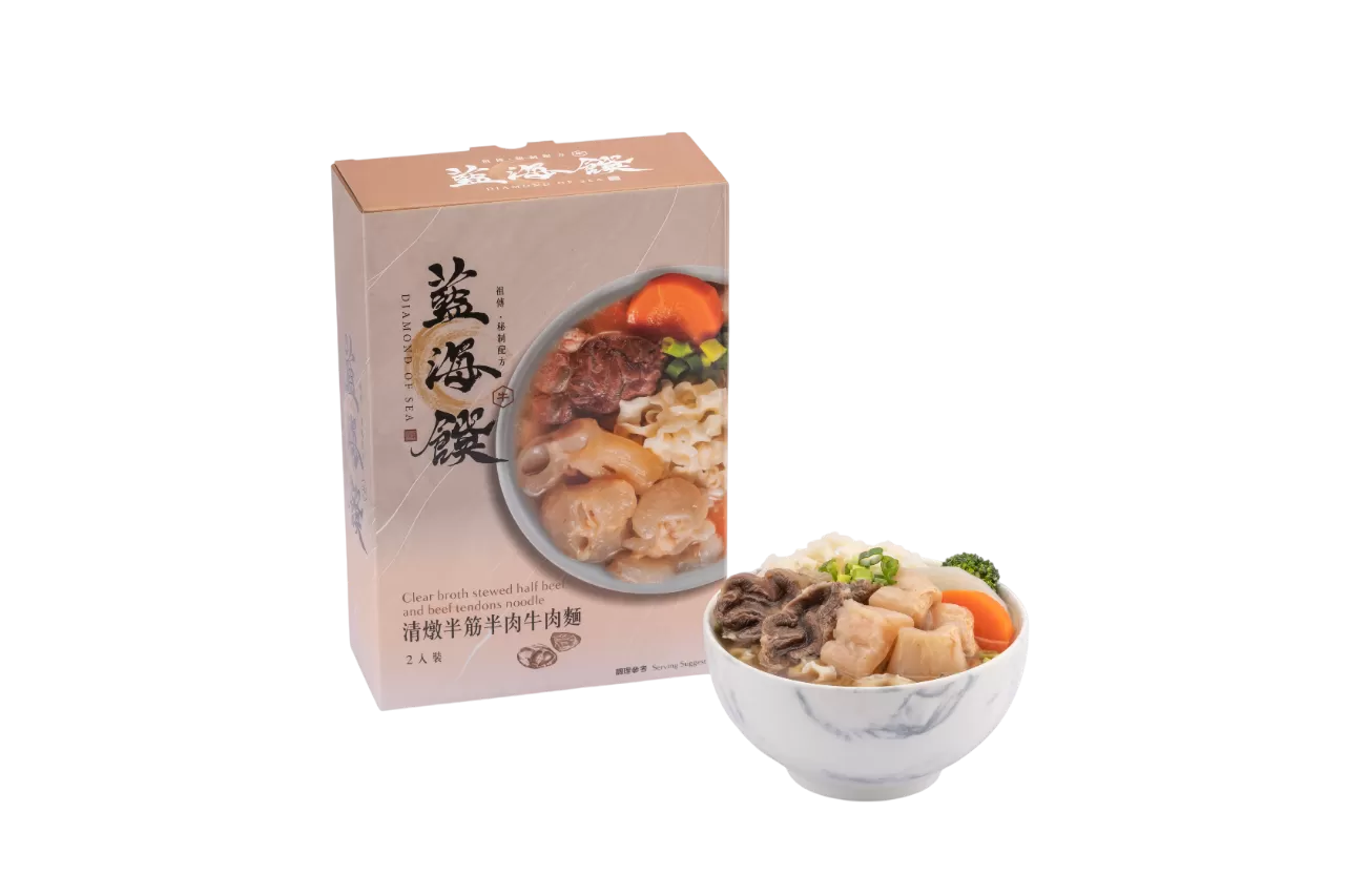 紅燒/麻辣/清燉/番茄半筋半肉麵