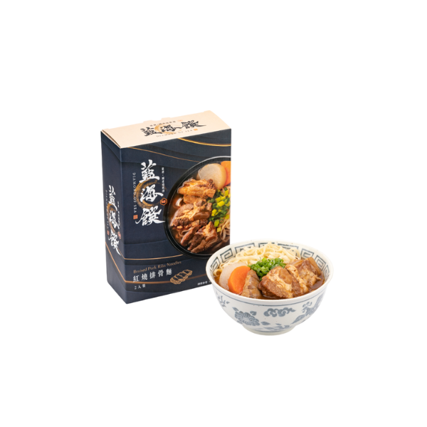 紅燒/番茄排骨麵