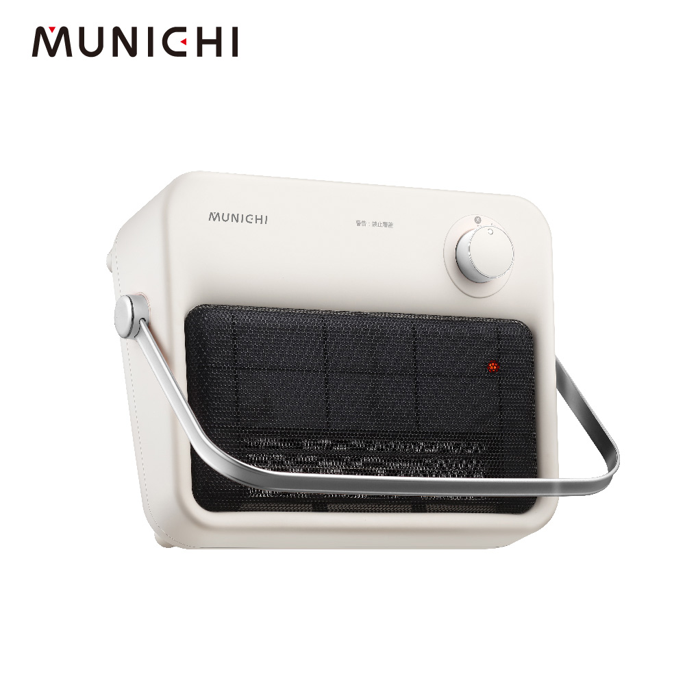 壁挂電暖器（銀/玫瑰金）