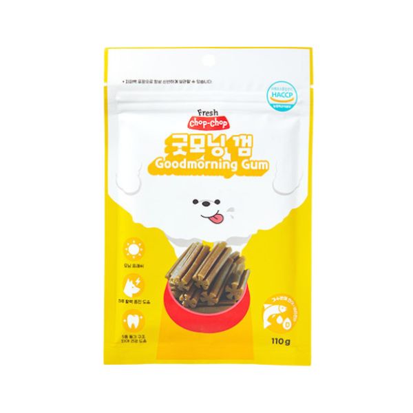 啾啾早安/晚安棒