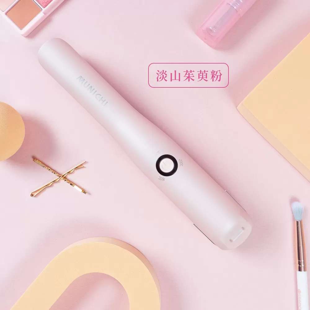 溫控無限離子夾MR0932