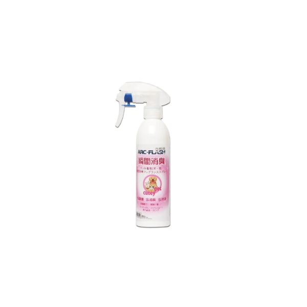 ARC-FLASH光觸媒 寵物專用瞬效型除臭噴霧(芳香/無味)