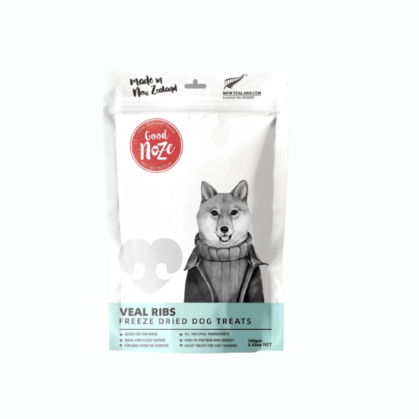 Hiro 狗狗凍乾零食
