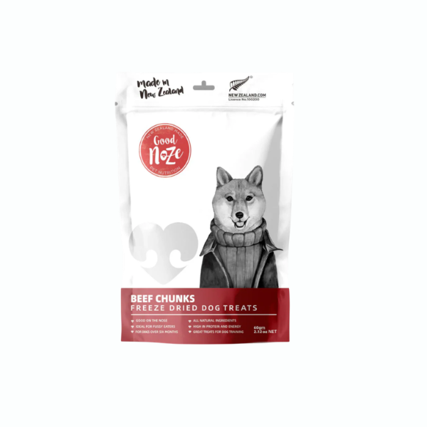 Hiro 狗狗凍乾零食