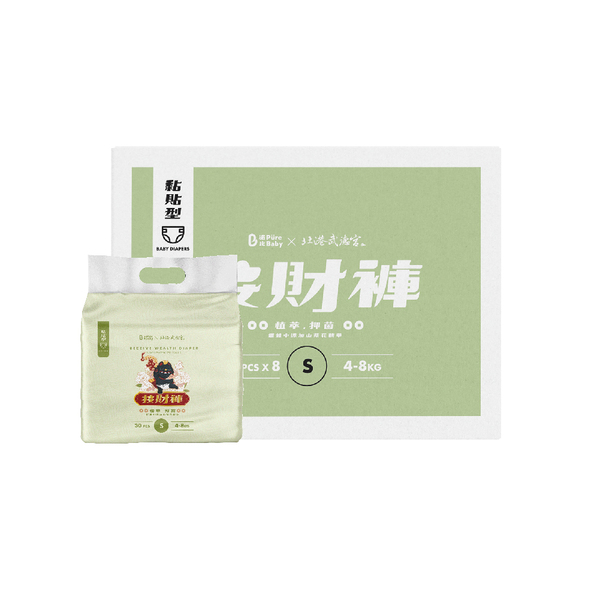 波比PureBaby植萃抑菌接財褲(黏貼型)