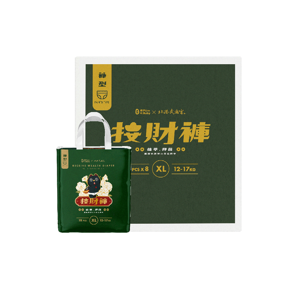 波比PureBaby植萃抑菌接財褲(褲型尿布)