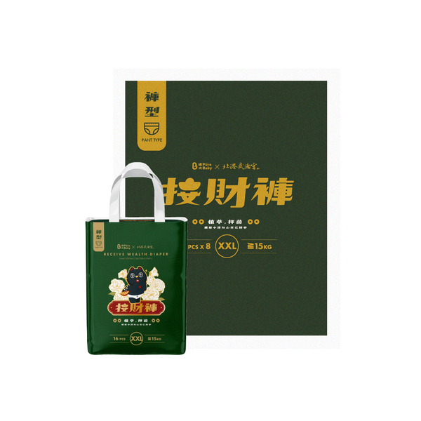 波比PureBaby植萃抑菌接財褲(褲型尿布)