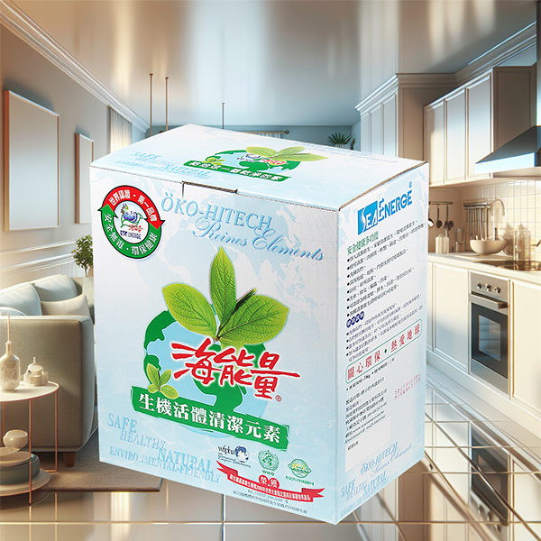 【海能量生機活體清潔元素】全效無毒｜天然潔淨新選擇｜守護健康的清潔神器