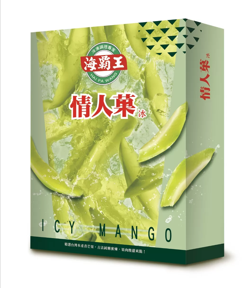 【海霸王】情人菓冰(300g) - 冷凍