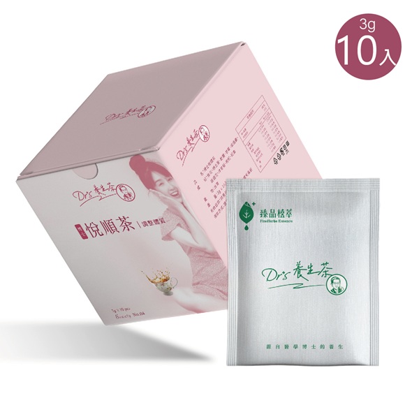 《臻品植萃》博士悅順茶｜調整體質，帶來安定而溫潤的陪伴