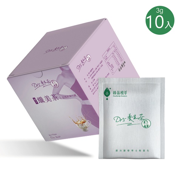 《臻品植萃》博士纖美茶｜促進代謝，健康窈窕