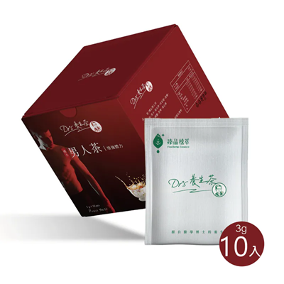 《臻品植萃》博士男人茶｜增強體力，滋補強身