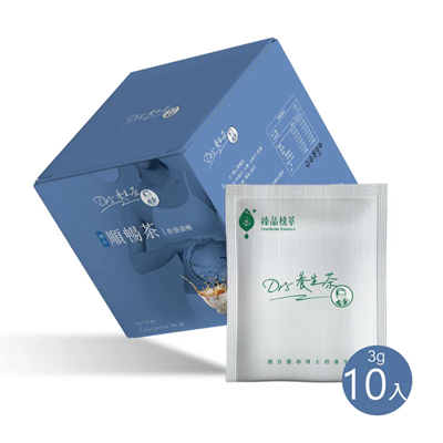 《臻品植萃》博士順暢茶｜口感清香，使排便順暢