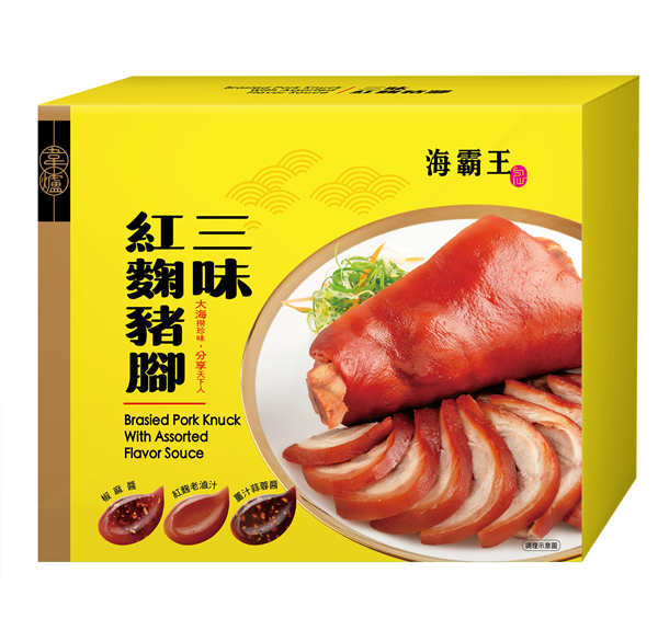 三味豬腳禮盒+麵線(1080g) - 冷凍