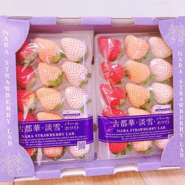 【專業農】日本 奈良 稀有品種 三色草莓