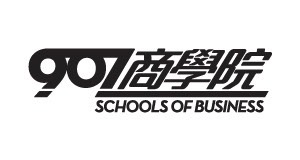 907X商學院